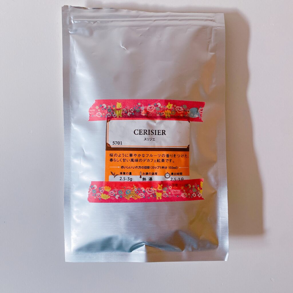 ルピシア スリジエの茶葉の香り、お茶の味を徹底解説！ | こまっ茶の美魔女計画