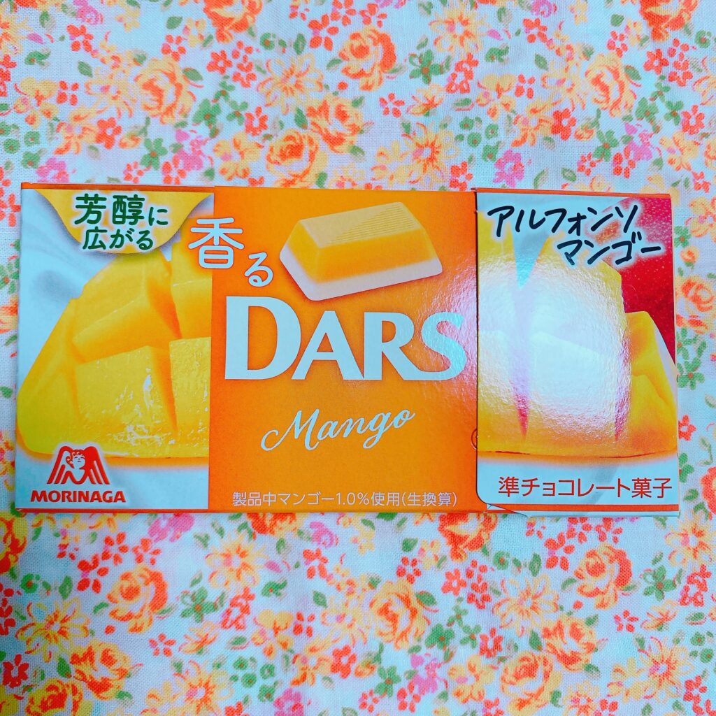 ルピシア アルフォンソマンゴー