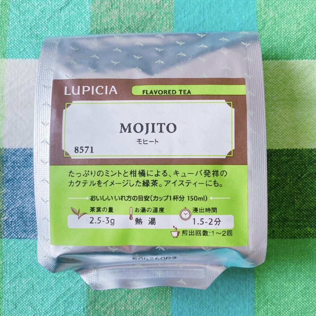 ルピシア モヒート