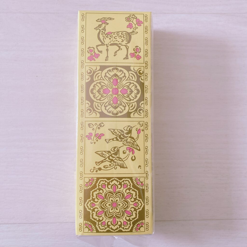 ルピシア 干支茶 笑巳