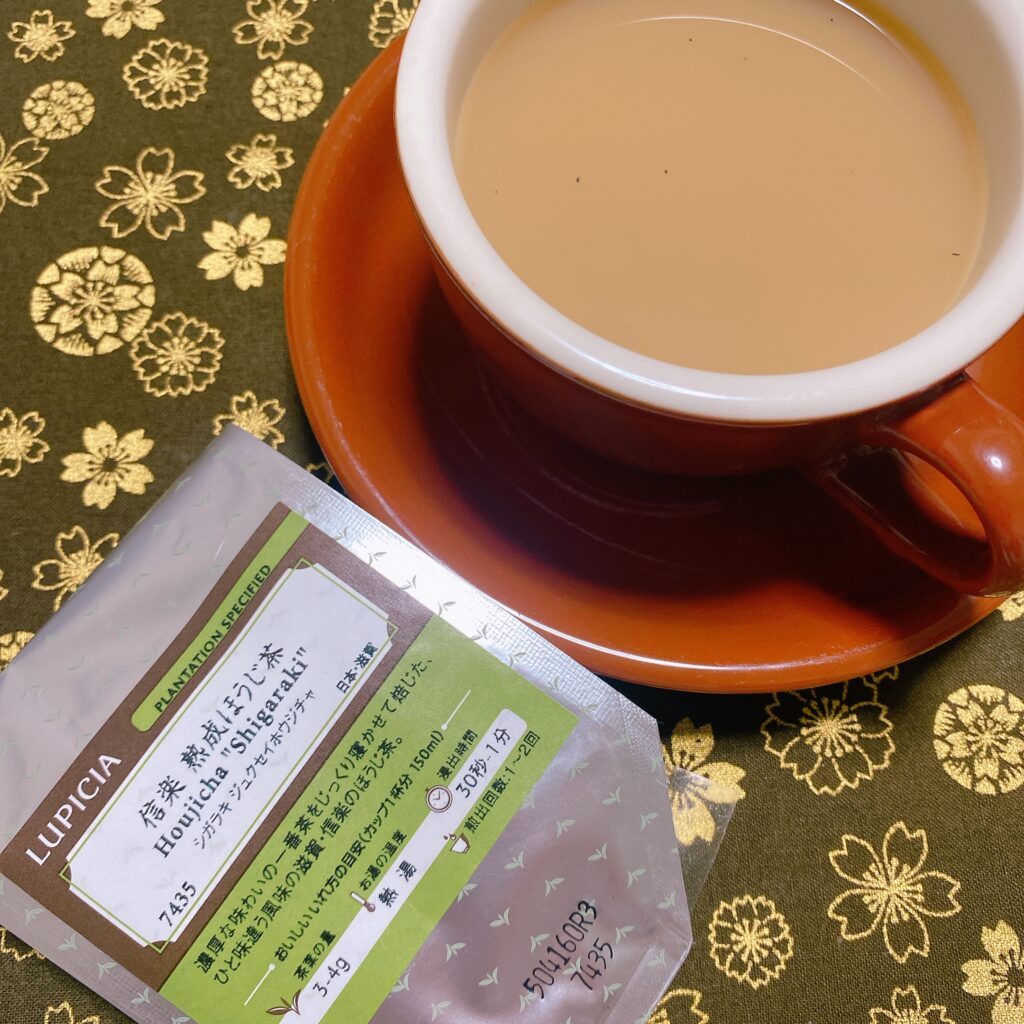 ルピシア 信楽熟成ほうじ茶