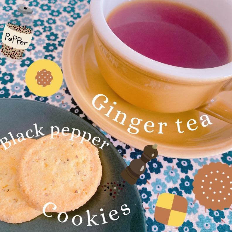 ルピシア 生姜な紅茶