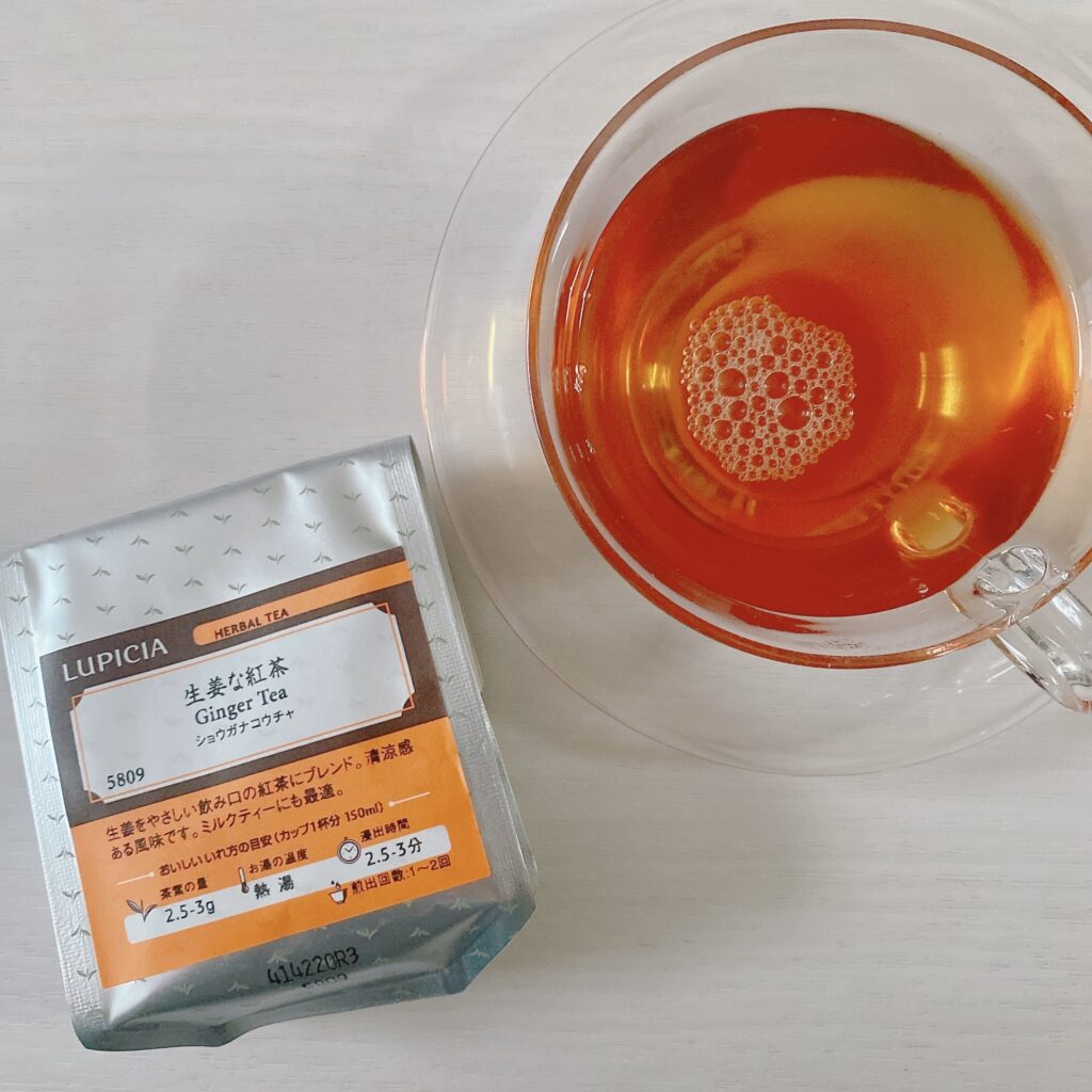 ルピシア 生姜な紅茶