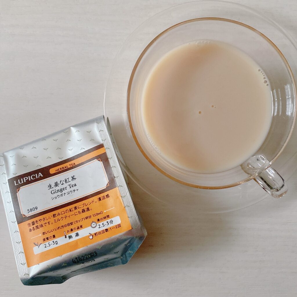 ルピシア 生姜な紅茶