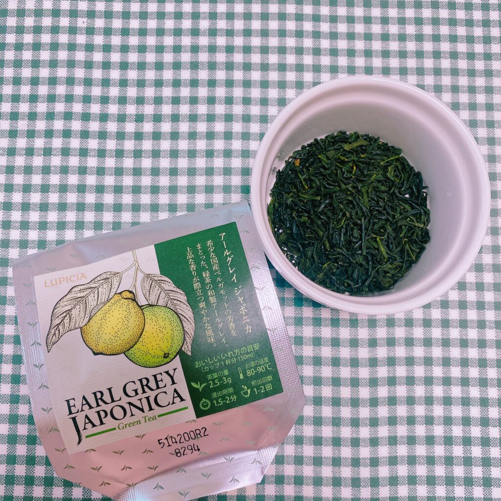ルピシア アールグレイジャポニカ