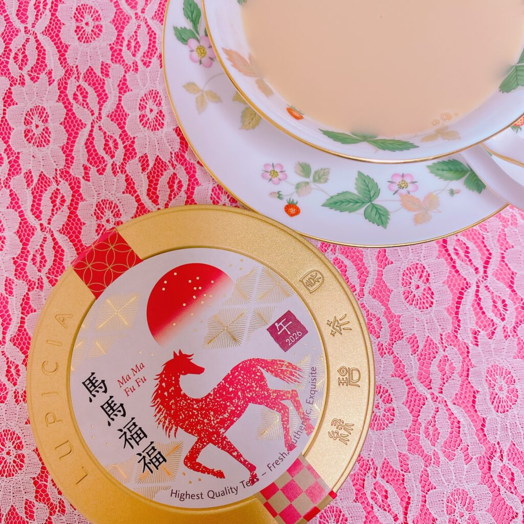 ルピシア 干支茶 2026